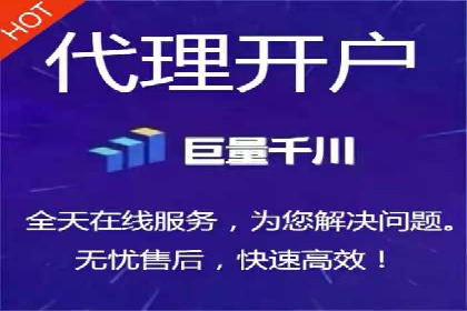 360信息流广告：助力品牌增长成功案例